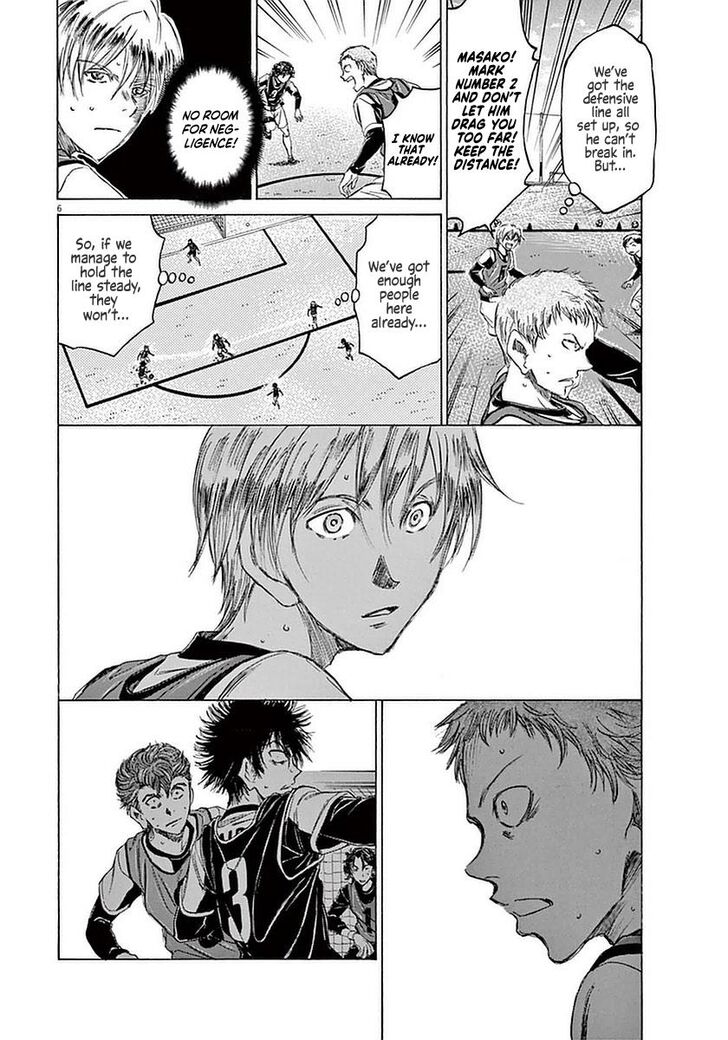 Ao Ashi, Chapter 30 image 06